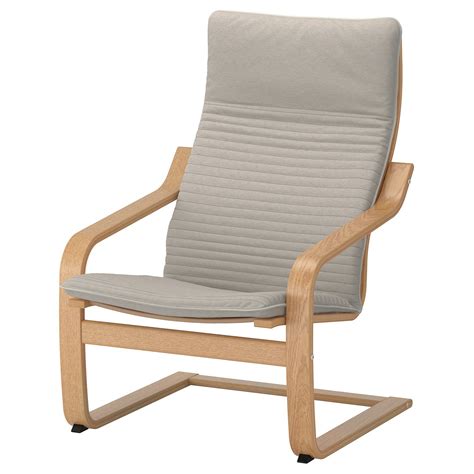 Ikea Poang chair